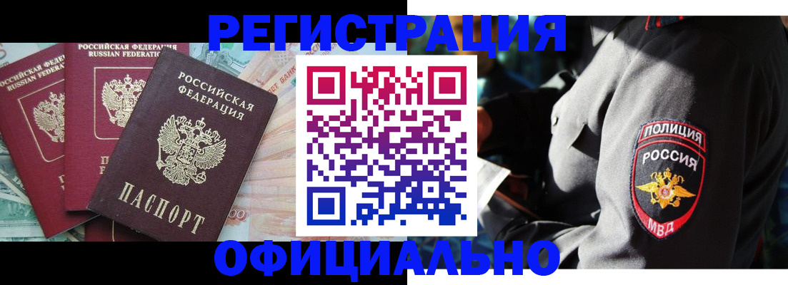 форма 3 в Калаче